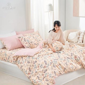 【DUYAN 竹漾】舒柔棉三件式涼被床包組 秘葉花季(單人)