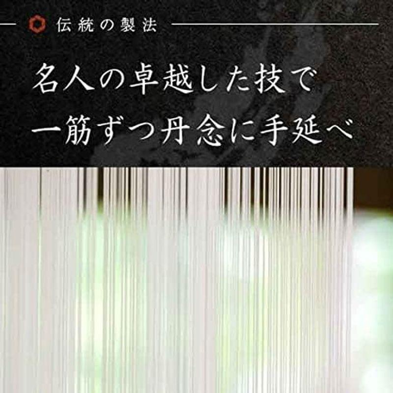 池利 三輪そうめん 飛鳥（24束 1,8? 約24人前）