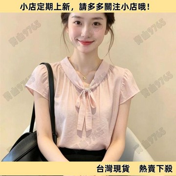 【超值必入】法式溫柔風蝴蝶結繫帶短袖 襯衫 女夏季新款 高級感小衆設計 百搭上衣