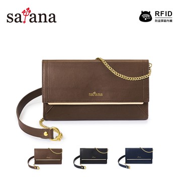 【satana】Leather 心革調皮革鍊帶包-夜藍色/黑色/深咖啡(SLG0550)｜包包 肩背包 側背包 斜背包