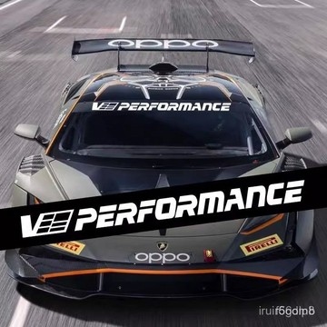 🔥桃園有貨🔥【店鋪熱銷】VPERFORMANCE汽車前檔車貼 JDM後窗玻璃前擋遮陽個性裝飾反光貼紙 UCSB