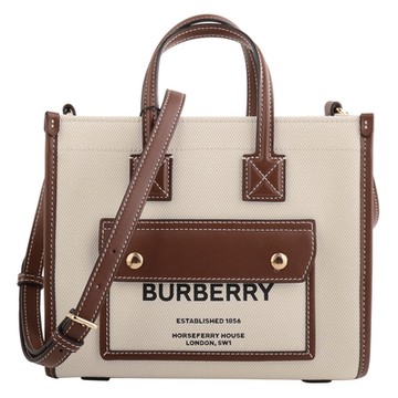 BURBERRY 巴寶莉   Frey 字母帆布拼皮革兩用托特包(米白x木棕色)mini