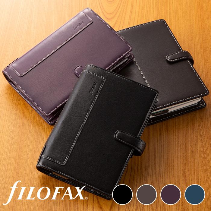 FILOFAX ファイロファックス ホルボーン システム手帳 バイブル ブラック 17-025116