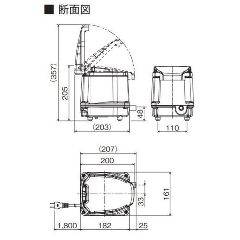 UniSB100 フジクリーン 1口 タイマー付きブロワ nikko ニッコー 浄化王に対応 | LINEブランドカタログ