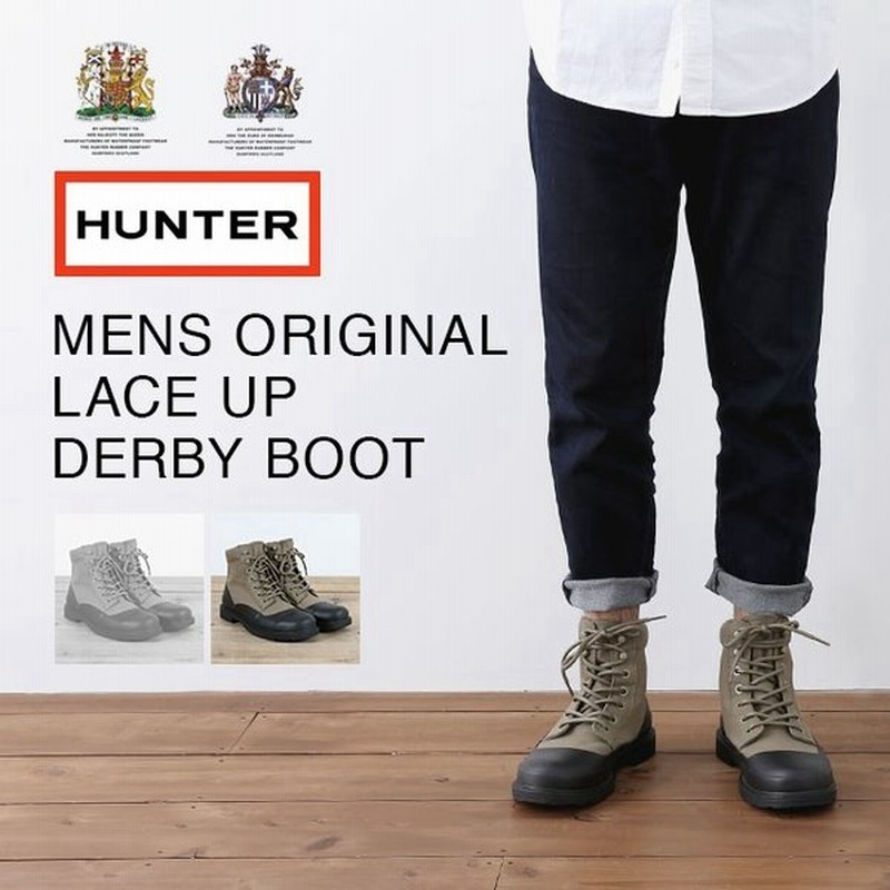 ハンター メンズ オリジナル キャンバス レース アップ ダービーブーツ 正規品 長靴 レインブーツ 男性 Hunter Mens Orig フェス 通販 Lineポイント最大0 5 Get Lineショッピング