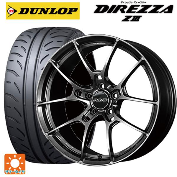 スバル レヴォーグ(VN系)用 225/45R18 91W ダンロップ ディレッツァZ3 ボルクレーシング G025サマータイヤホイール 4本セット  | LINEブランドカタログ