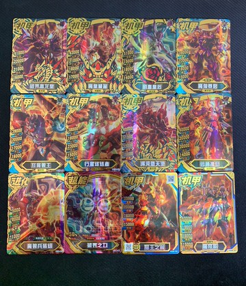 熱門機甲英雄全套31張黑鉆卡19彈破界毒龍皇魔皇饕餮神諭劇毒皇后