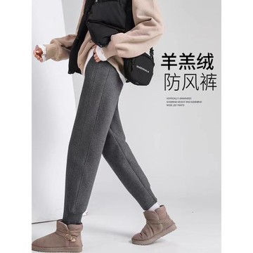 法國Rouje Dsyle羊羔絨運動褲女秋冬棉褲加絨加厚保暖衛褲休閑褲