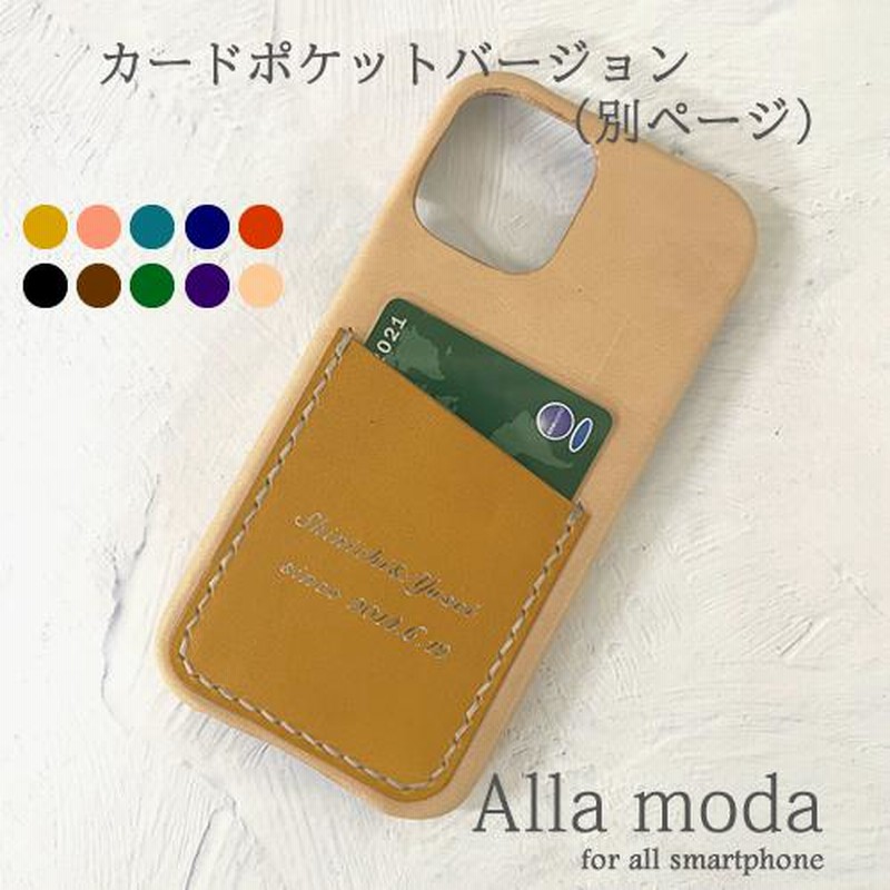 OPPO Reno9A ブラック 本体 箱・ケース付き Amazon.co.jp: OPPO Reno9 A ナイトブラック CPH2523 docomo/au