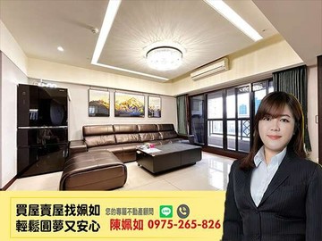 亞灣｜福懋圓方｜高樓質感｜大三房平車｜高雄市苓雅區興中二路
