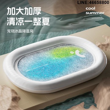 免運 開立發票 貓窩 狗窩 貓墊 夏天寵物冰墊夏季狗窩凝膠降溫貓窩中小型犬柯基狗狗降溫睡墊