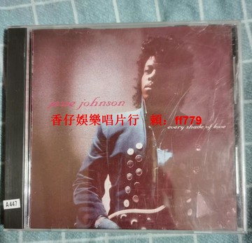 經典英文老CD 實拍品相如新 高音質播放順暢 收藏首選 懷舊音樂光碟 正版保證 黑膠唱片同好