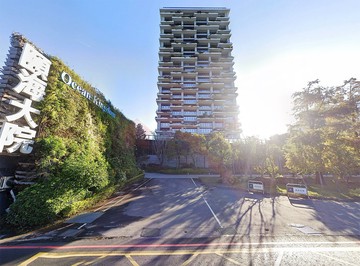 專售｜紅樹林『頤海大院裝潢景觀豪邸』｜新北市淡水區中正東路二段