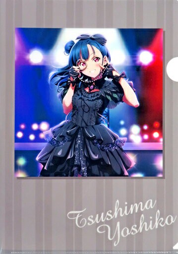 津島善子A4文件夾LOVELIVE！Sunshine！Third Solo Concert Album～THE STOROFOVER THE RAINBOW～starring Tsushima YoshikoAnimate購入特典