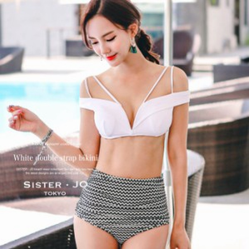 水着 レディース ビキニ フリルビキニ ハイウエスト ビキニ 2点セット フレア フリル かわいい Sns映え水着 インスタ映え水着 通販 Lineポイント最大1 0 Get Lineショッピング