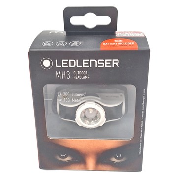 LEDLENSER 萊德雷神 MH3 專業伸縮調焦頭燈 200流明 130米  黑色  1個