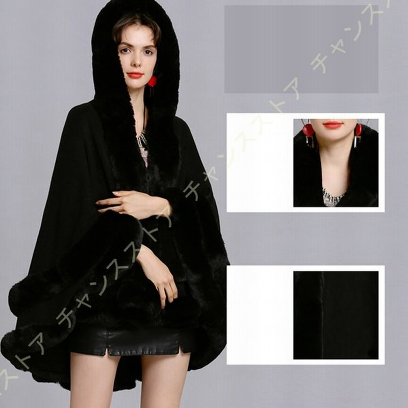 ショール レディース 大判 秋冬 ファー ストール 贈り物 カーディガン ドレス 成人式 パーティー 結婚式 着物 和装 振袖用 ファーストール ショール ケープ 通販 Lineポイント最大0 5 Get Lineショッピング