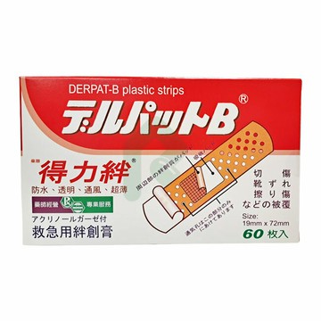 藥聯 得力絆 19mm*72mm 60枚入/盒【瑞昌藥局】 011454