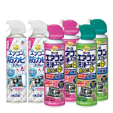 興家安速冷氣清潔雙效 六件組(白防霉*2+粉花香*2+綠森林*2)