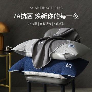7A抗菌枕巾紗布吸汗卡扣式可固定男女2025新款防頭油枕頭蓋巾