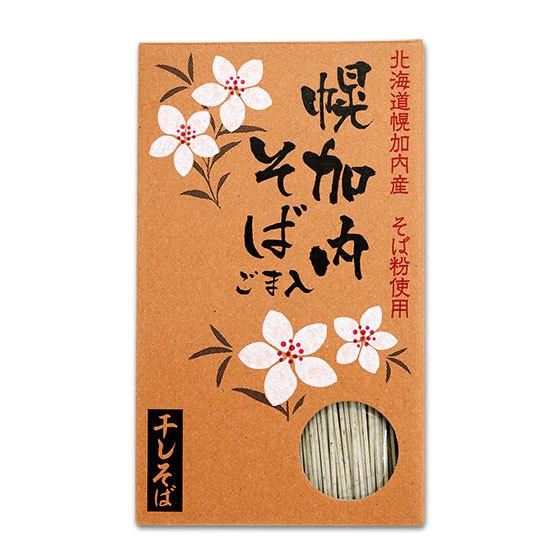 お土産  幌加内産 干しそば胡麻入り 200g 北海道 ギフト