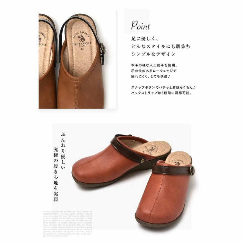 【2回のみ使用】NAOT ブラウン クロッグサンダル 38 Zodiac | Naot Footwear US