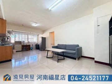 高雄鼎山家樂福旁電梯3房|遠見房屋｜高雄市三民區鼎山街