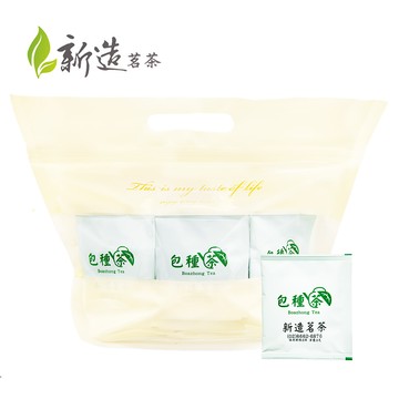 【新造茗茶】精選文山包種茶三角立體袋茶包 (2.5gx40包)