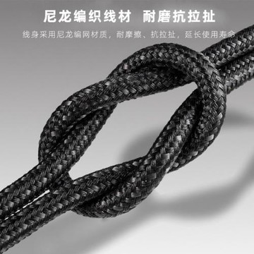 適用于閃迪硬盤數據線E81/61/60/30固態移動硬盤USB電腦連接線備份小魔方桌面固態硬盤TYPE-C高速傳輸線0.2米