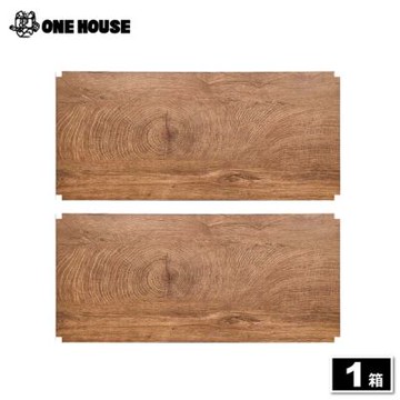 【ONE HOUSE】洛克免組裝折疊收納架-70面寬木板 1組2入 (加固特大款不適用)