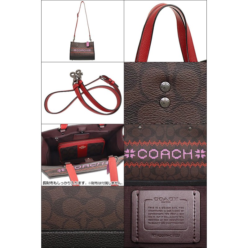 コーチ COACH バッグ トートバッグ FC1527 C1527 ブラウン×1941レッド ...