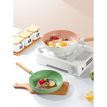 麥飯石平底鍋24 26不粘鍋家用煎鍋牛排煎蛋煎餅煤氣灶電磁爐專用