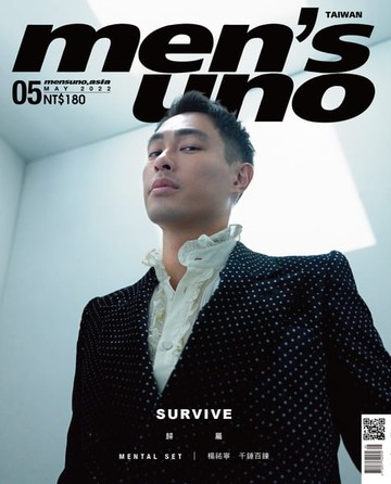 【電子書】men's uno5月號/2022 第273期