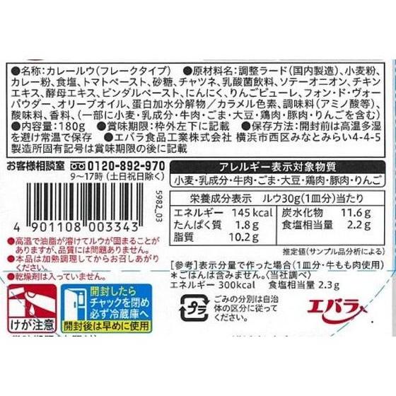 横濱舶来亭カレーフレーク こだわりの中辛 180g　エバラ