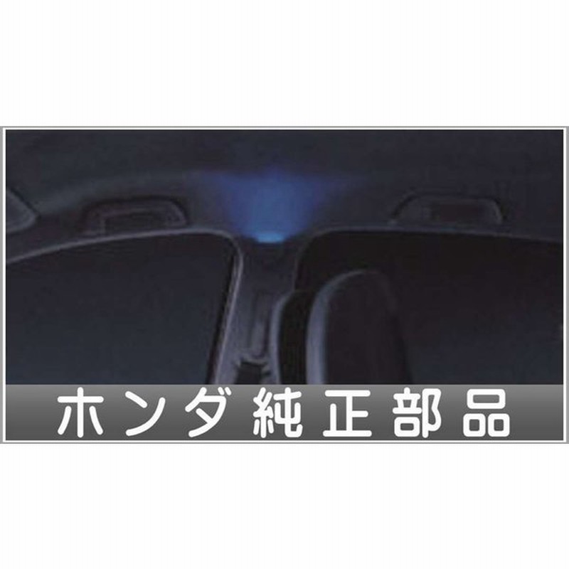 Cr V ピラーイルミネーション 左右2個セット ホンダ純正部品 パーツ オプション 通販 Lineポイント最大0 5 Get Lineショッピング