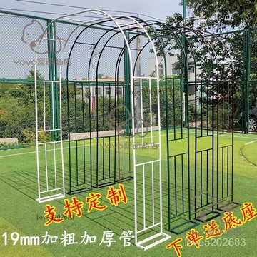 宅配免運😊鐵藝爬藤架鐵藝拱門歐式婚慶鐵藝架子戶外庭外花架花園月季爬藤架