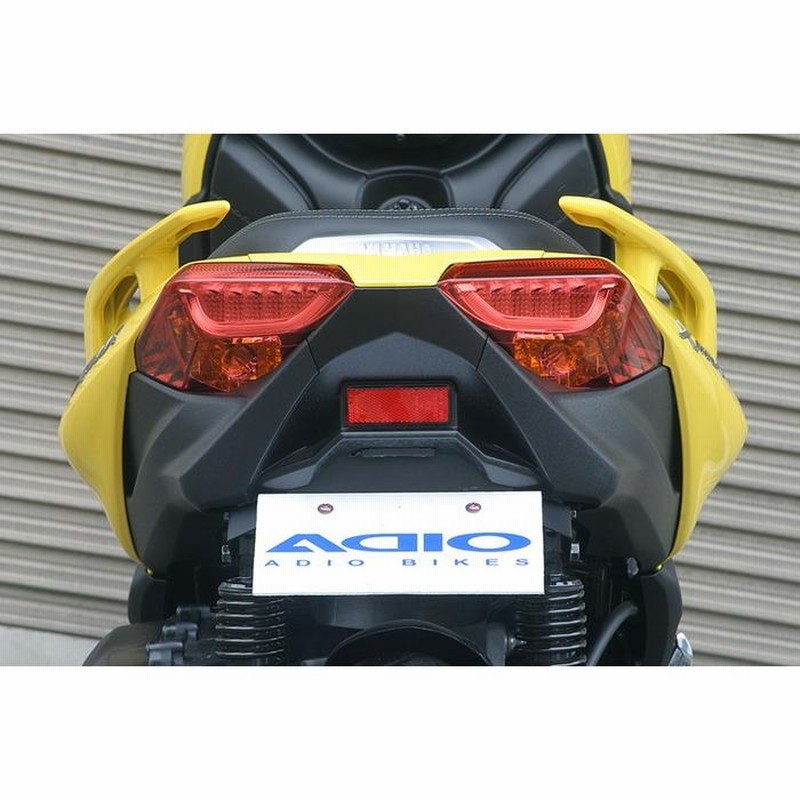 【BK41207】アディオフェンダーレスキット XC155 S-MAX Amazon | アディオ(ADIO) フェンダーレスキット ブラック