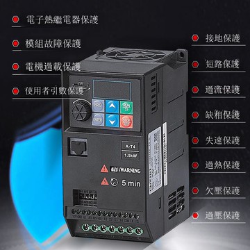 廠家直銷矢量重載通用變頻器三相380V電機調速器4kw水泵專用[DD1031001]