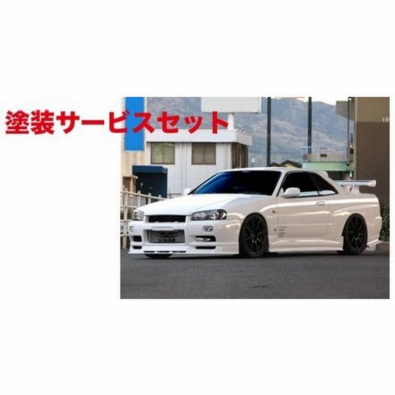 色番号塗装発送スカイライン Er34 2ドア フロントバンパー Type R 通販 Lineポイント最大0 5 Get Lineショッピング