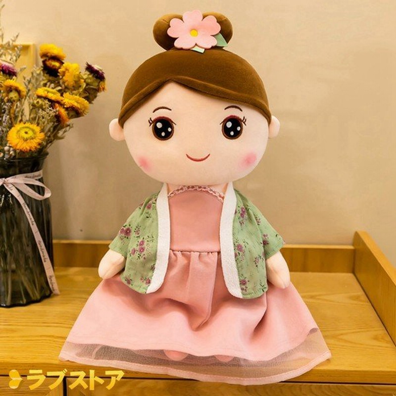 漢服人形 おもちゃ ぬいぐるみ かわいい 女の子 子供用 カップル 結婚式 部屋 ソファー インテリア 縫い包み 誕生日 プレゼント 通販 Lineポイント最大0 5 Get Lineショッピング