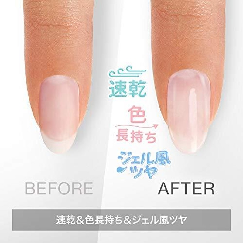 OPI(オーピーアイ) トップコート ベースコート セット 速乾性 ジェル風