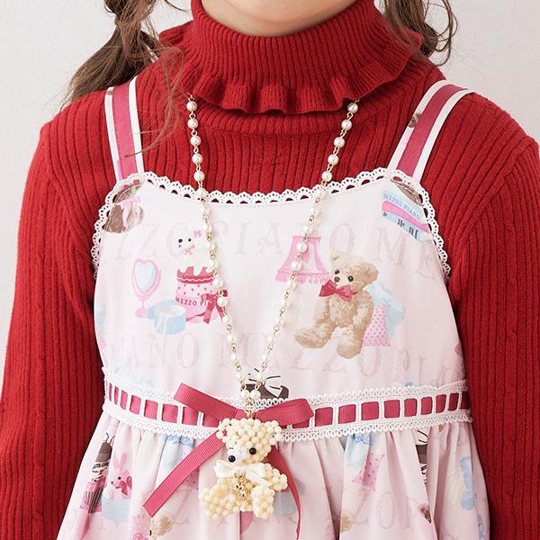 メゾピアノ120トレーナー　トップス 新品　　キラキラ　くまさん　うさぎさん メゾピアノ120トレーナー トップス 新品 キラキラ くまさん