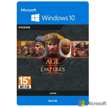 【下載版】Microsoft 微軟 世紀帝國 2：終極版 (Age of Empires 2：Definitive Edition)