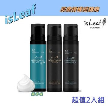 ( 2入超值組 ) 韓國 isLeaf 男性私密激淨慕絲 200ml