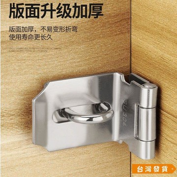 【台灣發貨】不銹鋼搭扣鎖扣老式門鼻子木門明裝插銷90度直角鎖牌門扣門栓門鎖 AIGL