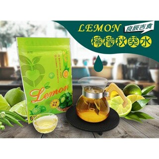 【粿女兒商行】??現貨 吉菓 檸檬秋葵水 (沖泡包) 10入組/包