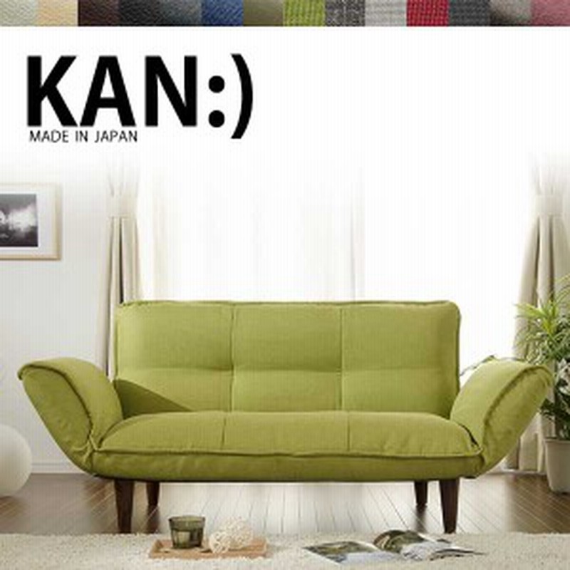 ソファ ソファー カウチソファー 2人掛け 布張り 送料無料 カウチソファ A01 Kan ファブリック ダリアン生地５色 2人掛け 布張り リクラ 通販 Lineポイント最大1 0 Get Lineショッピング
