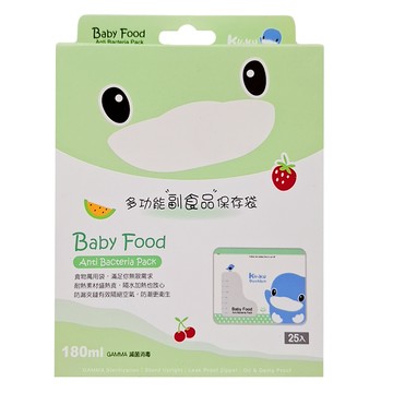 副食品保存袋 180ml  25個  1包