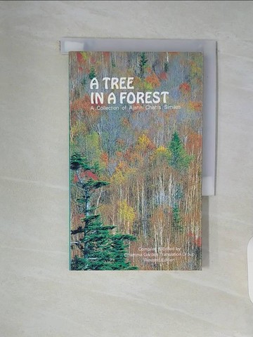 【書寶二手書T3／宗教_V93】A Tree in a forest : a collection of Ajahn Chah's similes_compiled & edited by Dhamma Garden Translation Group