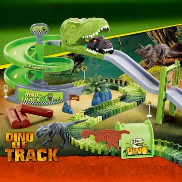 滿額贈品玩具Kikimmy恐龍世界軌道遊戲組-96 PCS